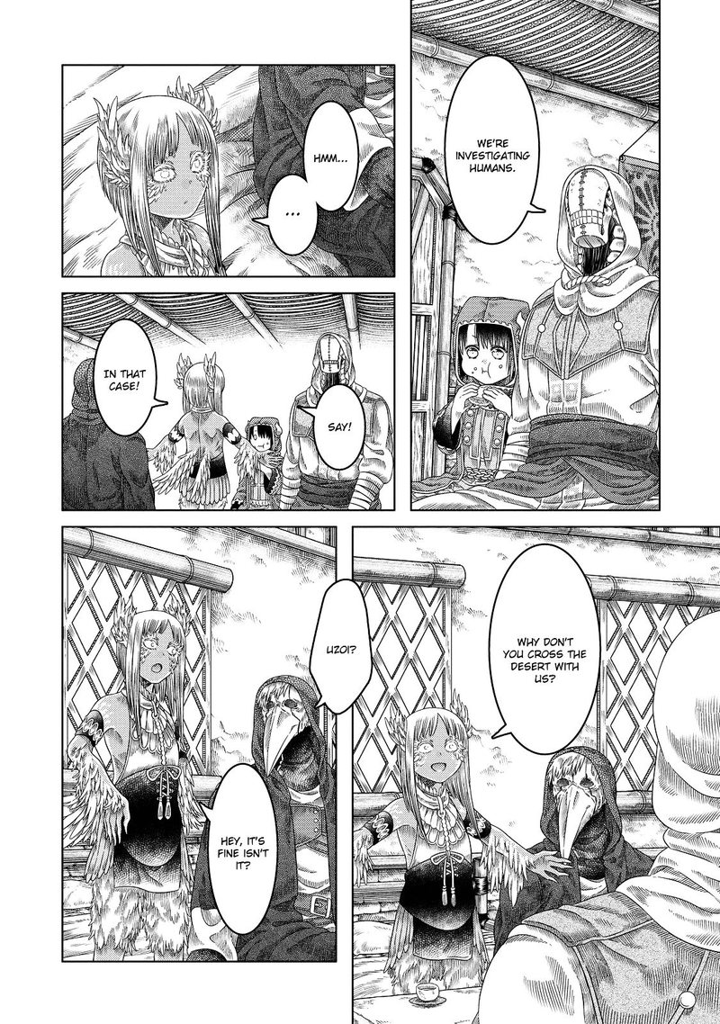 Somali To Mori No Kami Sama 17 16
