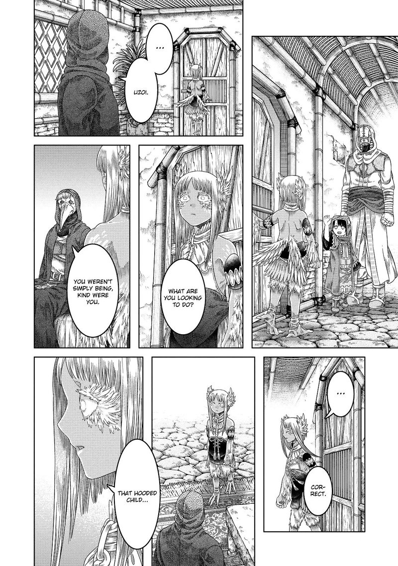Somali To Mori No Kami Sama 17 18