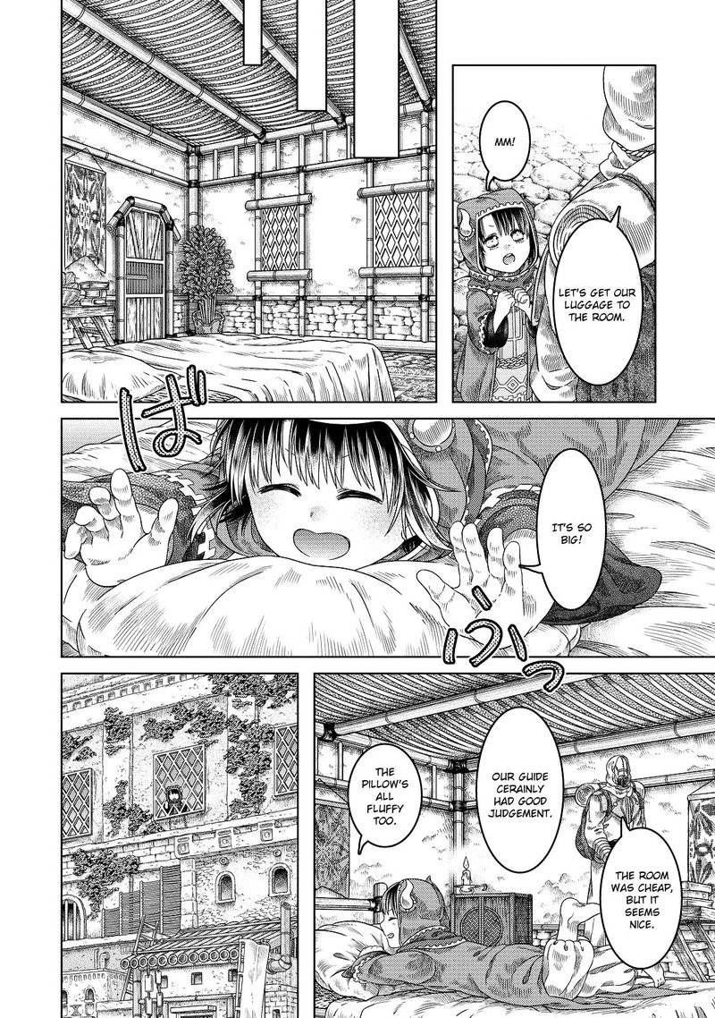 Somali To Mori No Kami Sama 17 4