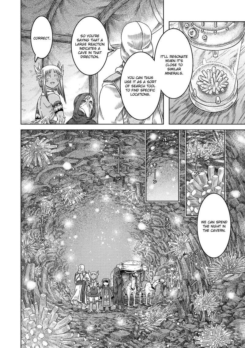 Somali To Mori No Kami Sama 18 14