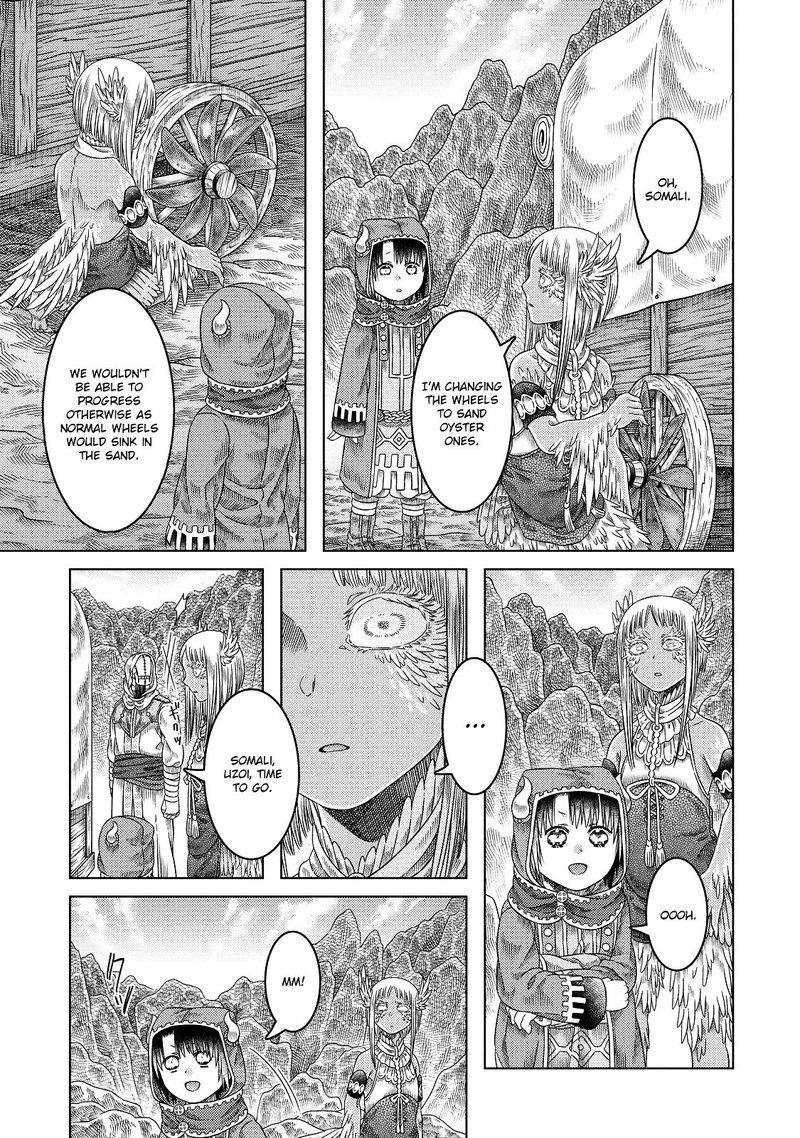 Somali To Mori No Kami Sama 18 5