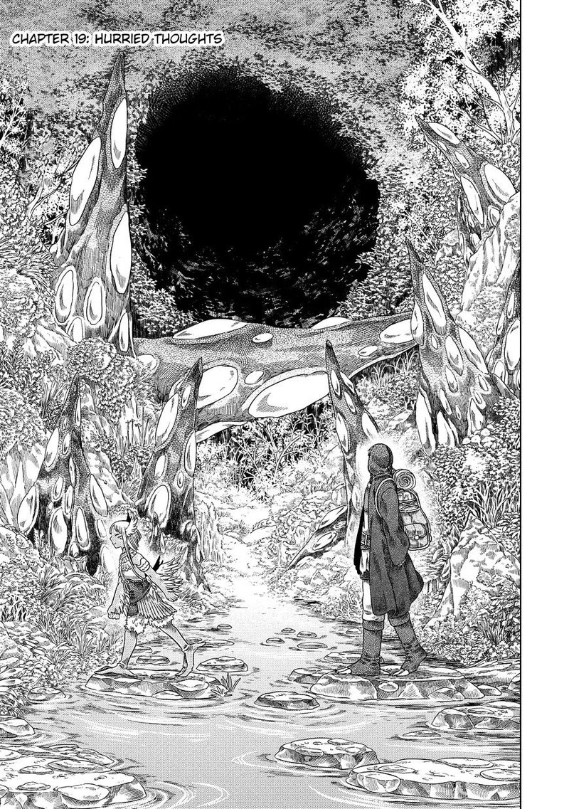 Somali To Mori No Kami Sama 19 1