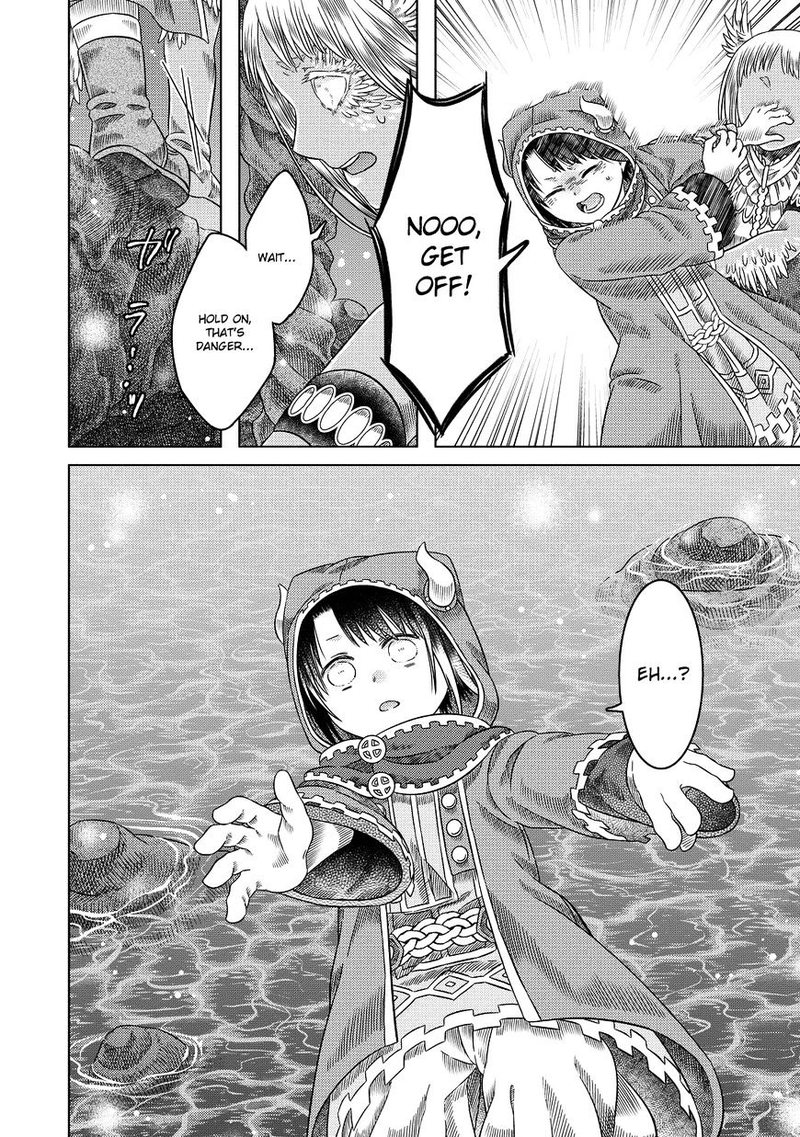 Somali To Mori No Kami Sama 19 14