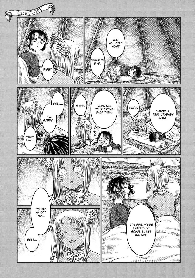 Somali To Mori No Kami Sama 19 27