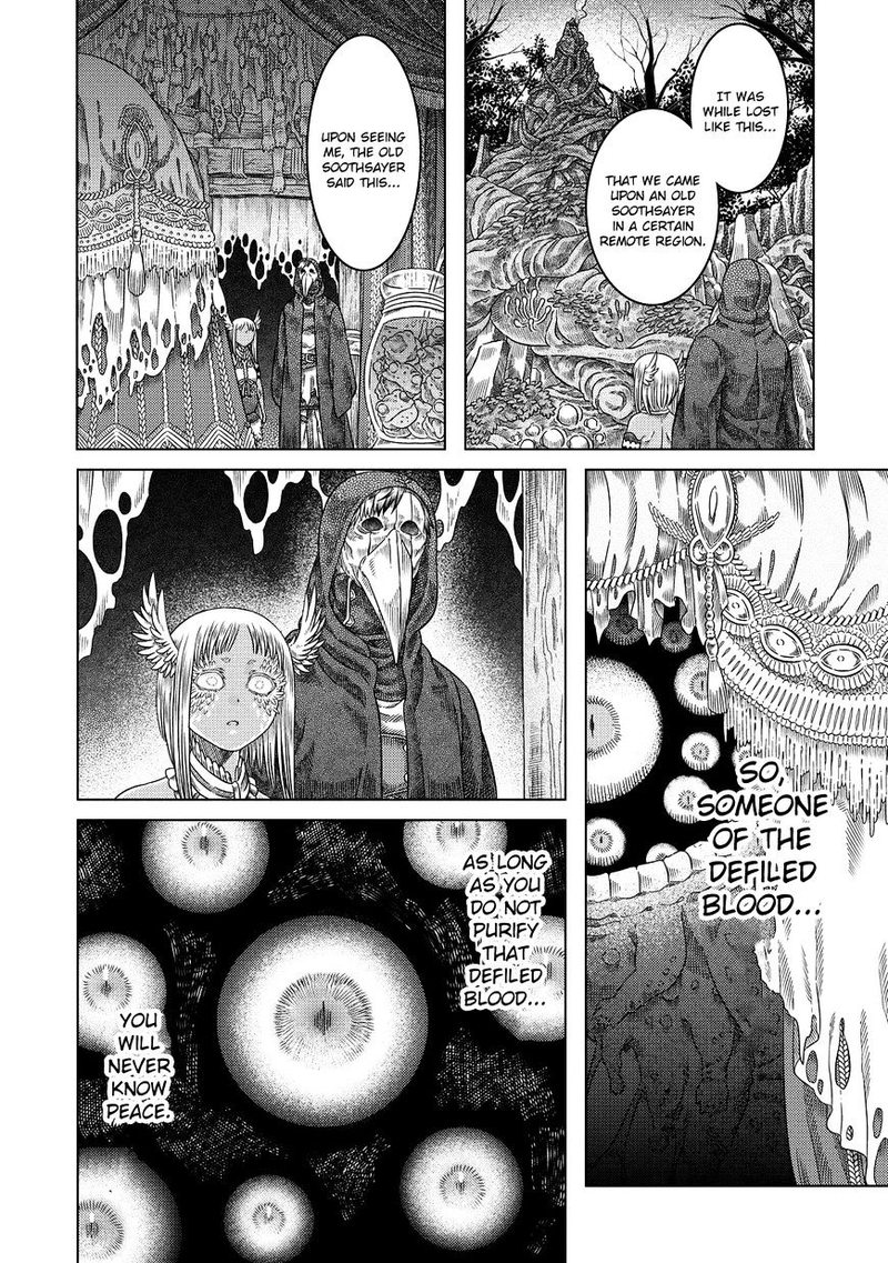 Somali To Mori No Kami Sama 19 8