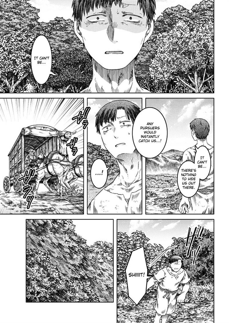 Somali To Mori No Kami Sama 20 14