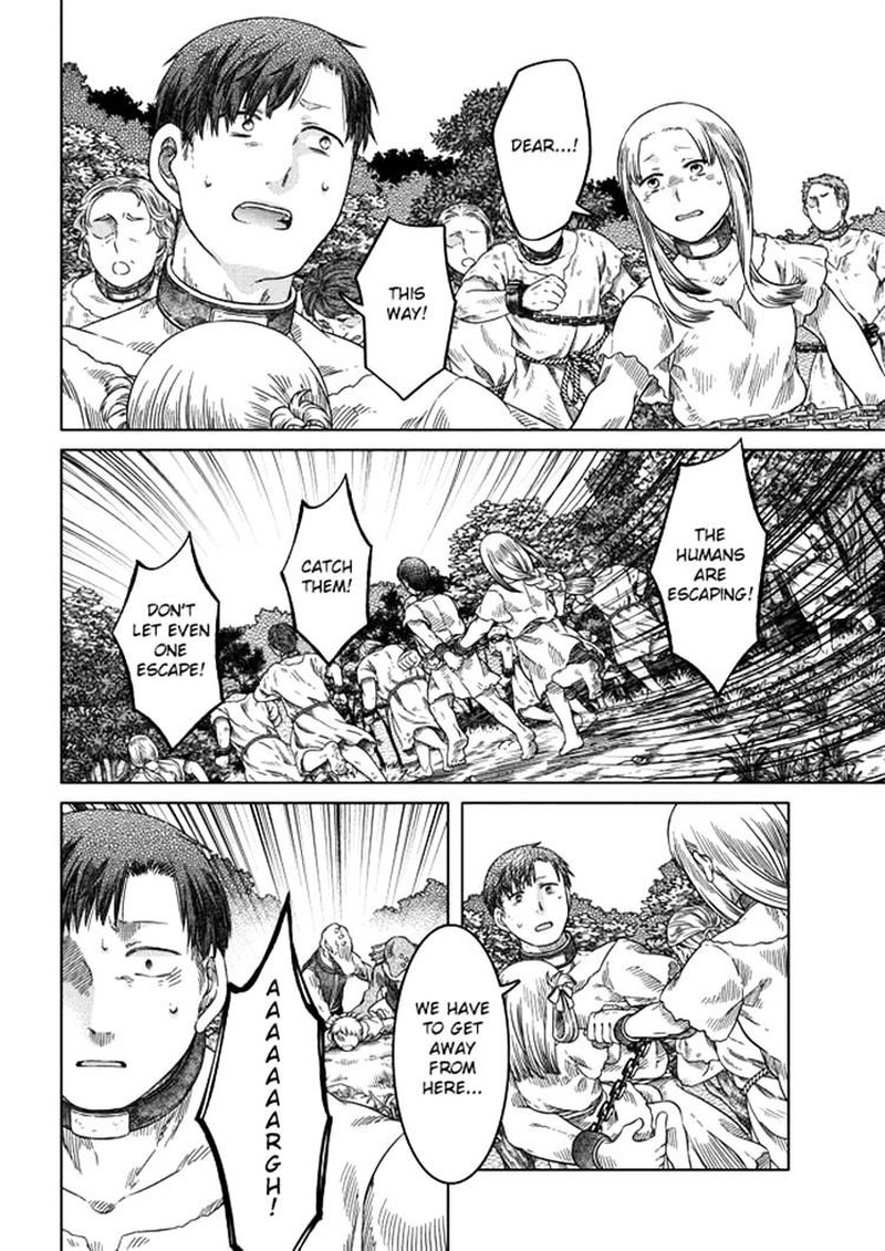 Somali To Mori No Kami Sama 20 7