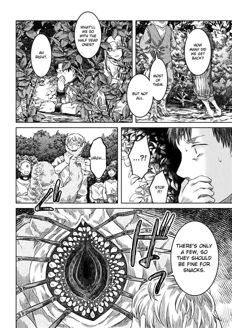 Somali To Mori No Kami Sama 20 9