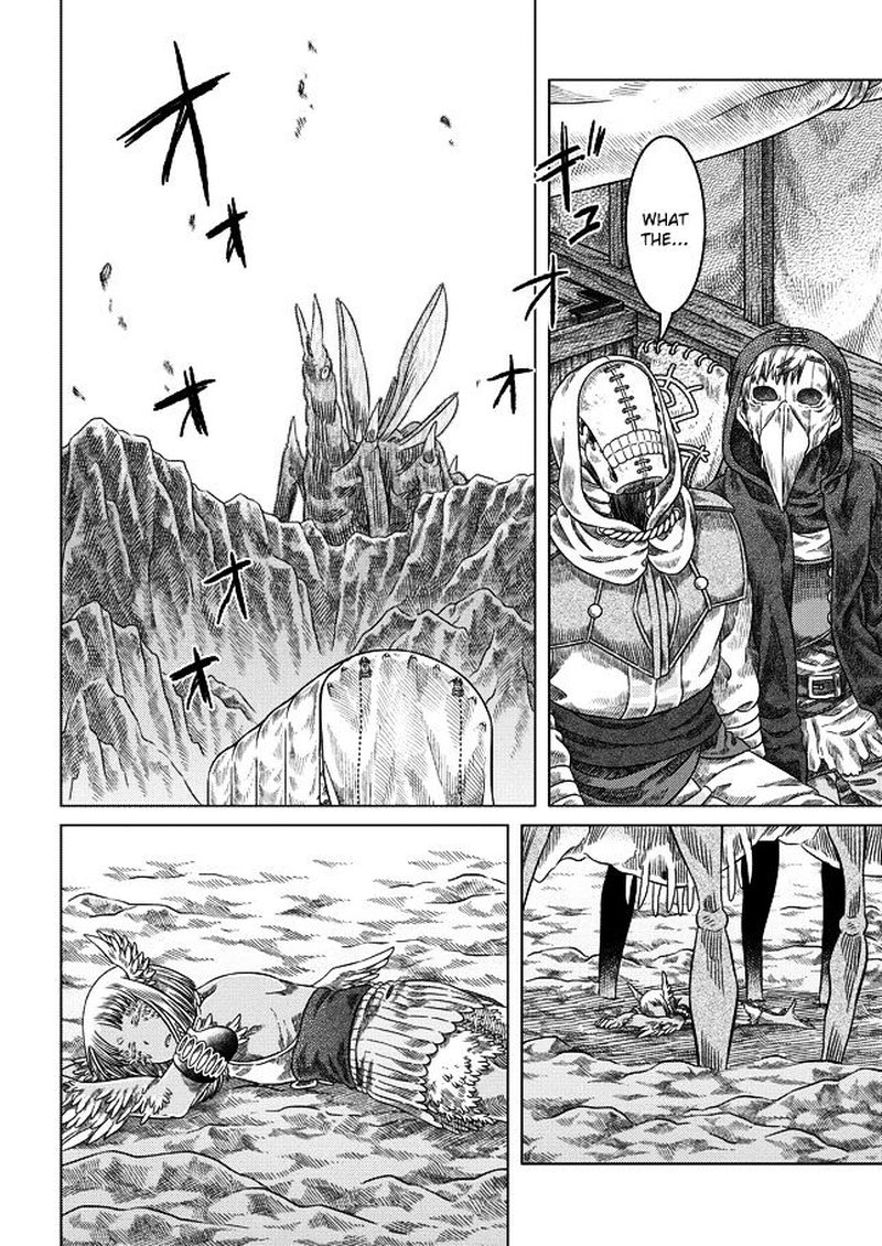 Somali To Mori No Kami Sama 21 14