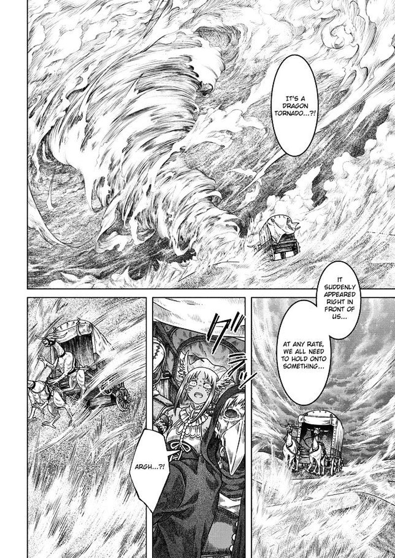 Somali To Mori No Kami Sama 21 8