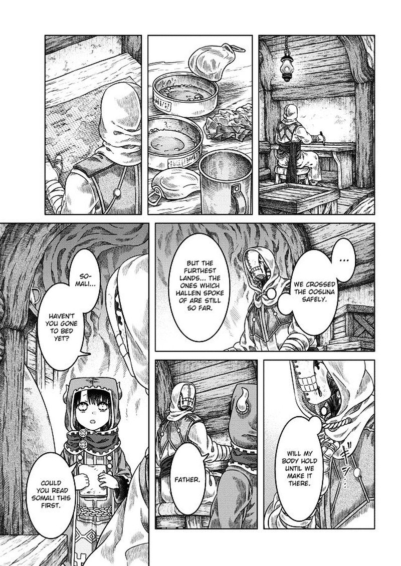 Somali To Mori No Kami Sama 22 11