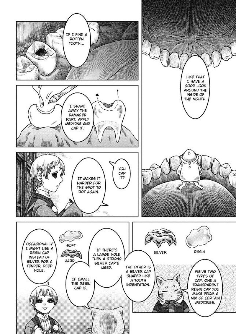 Somali To Mori No Kami Sama 23 12