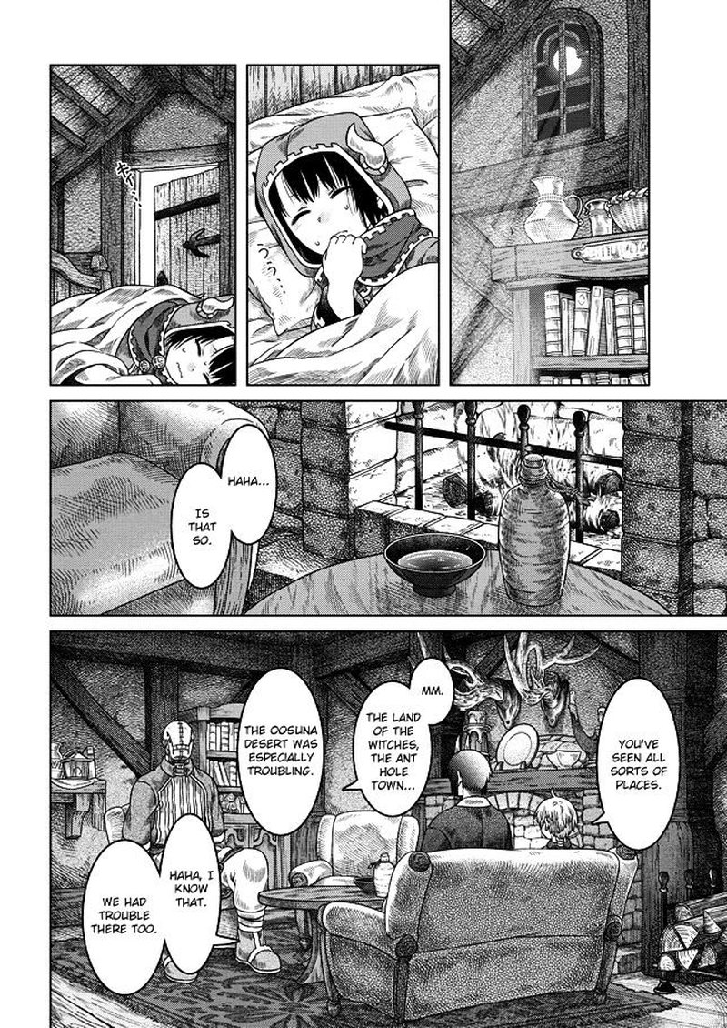 Somali To Mori No Kami Sama 23 14