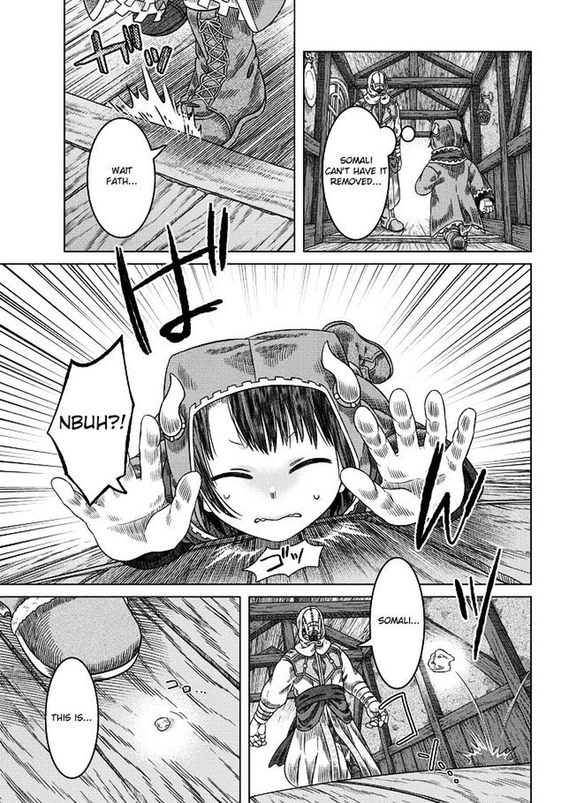 Somali To Mori No Kami Sama 23 21