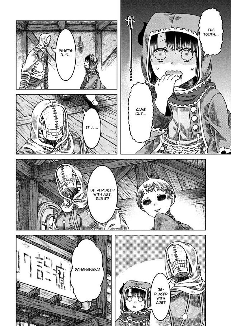 Somali To Mori No Kami Sama 23 22