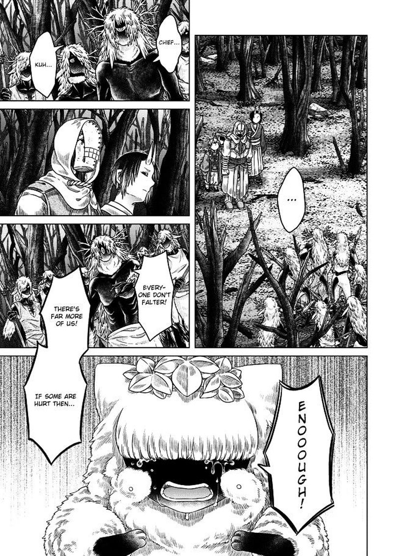 Somali To Mori No Kami Sama 24 24