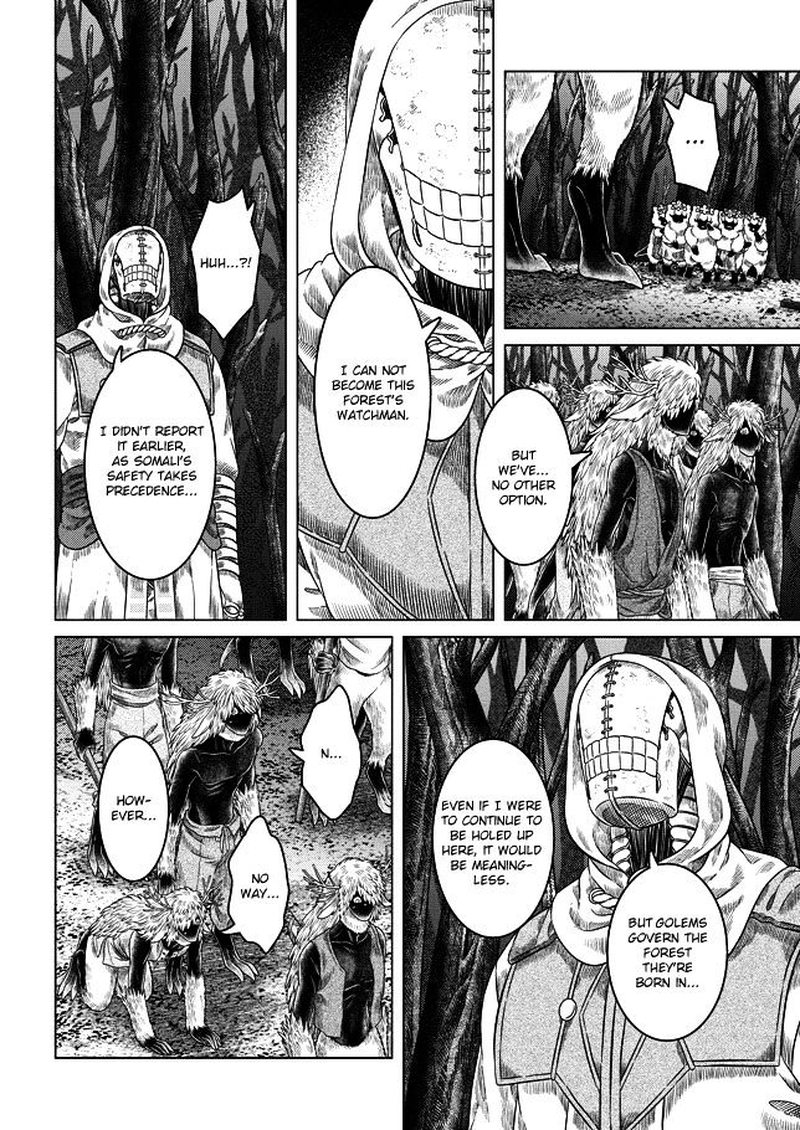Somali To Mori No Kami Sama 24 27