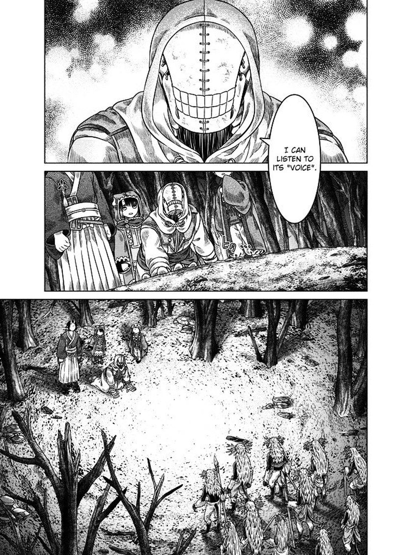 Somali To Mori No Kami Sama 24 28
