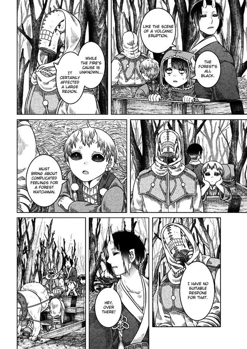 Somali To Mori No Kami Sama 24 3