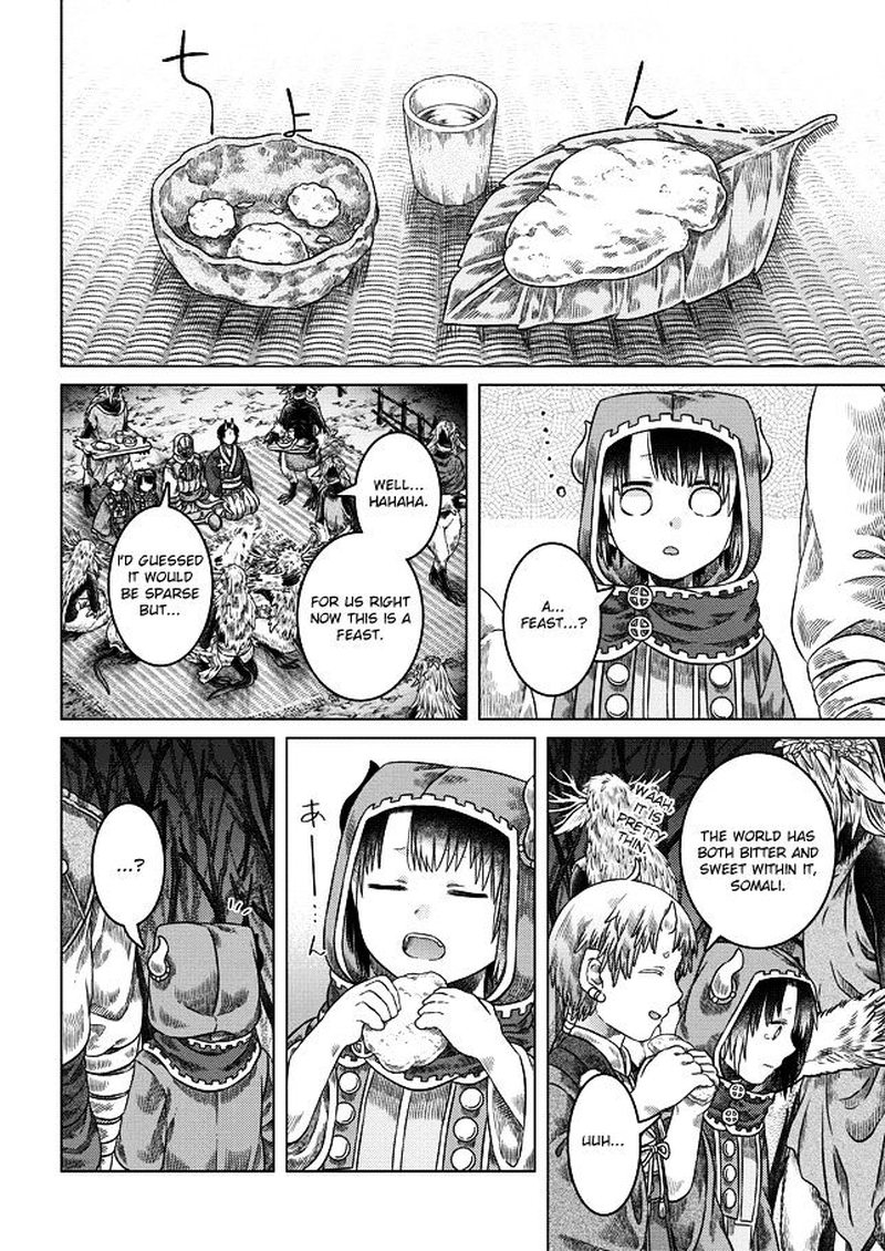 Somali To Mori No Kami Sama 24 7