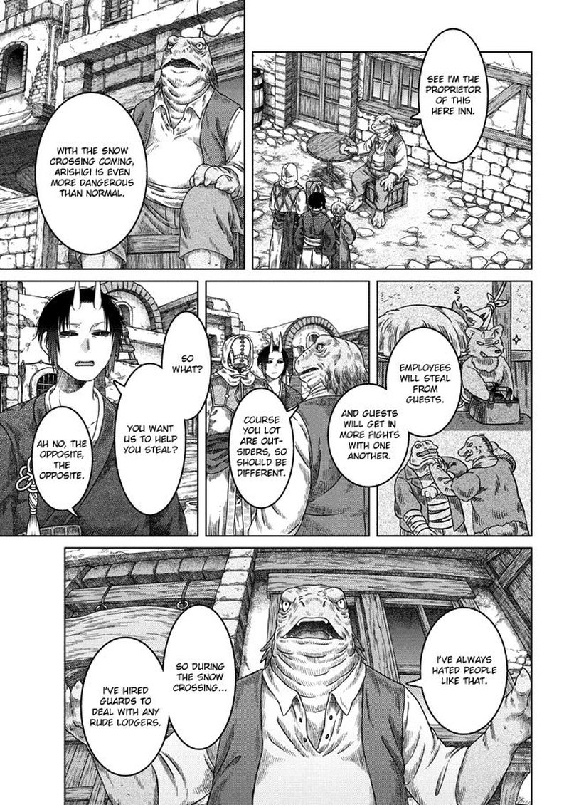 Somali To Mori No Kami Sama 25 15