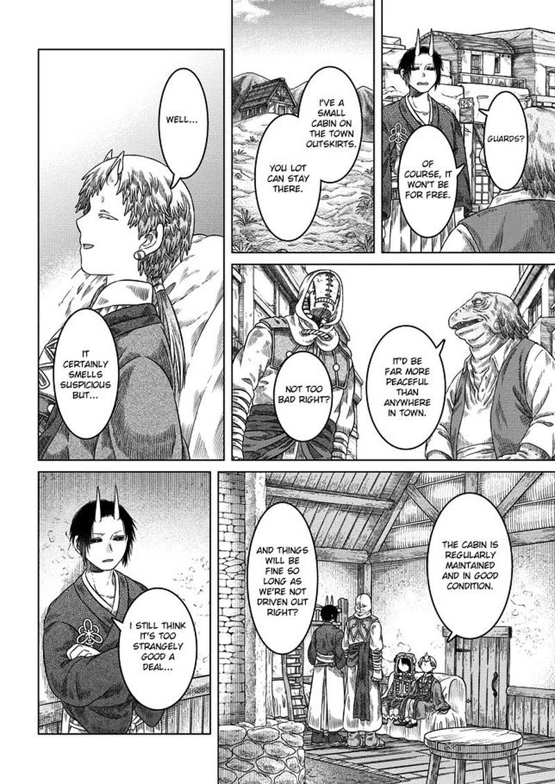 Somali To Mori No Kami Sama 25 16