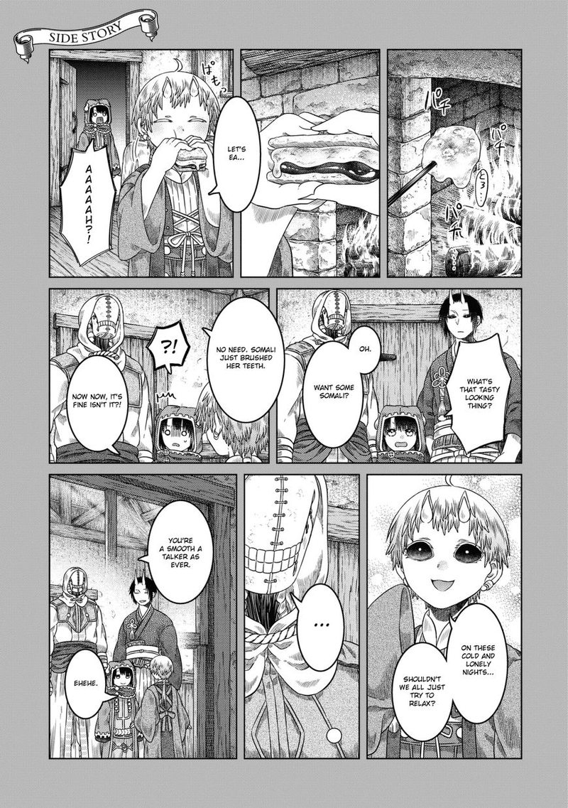 Somali To Mori No Kami Sama 25 30
