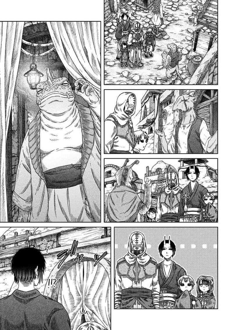 Somali To Mori No Kami Sama 25 5