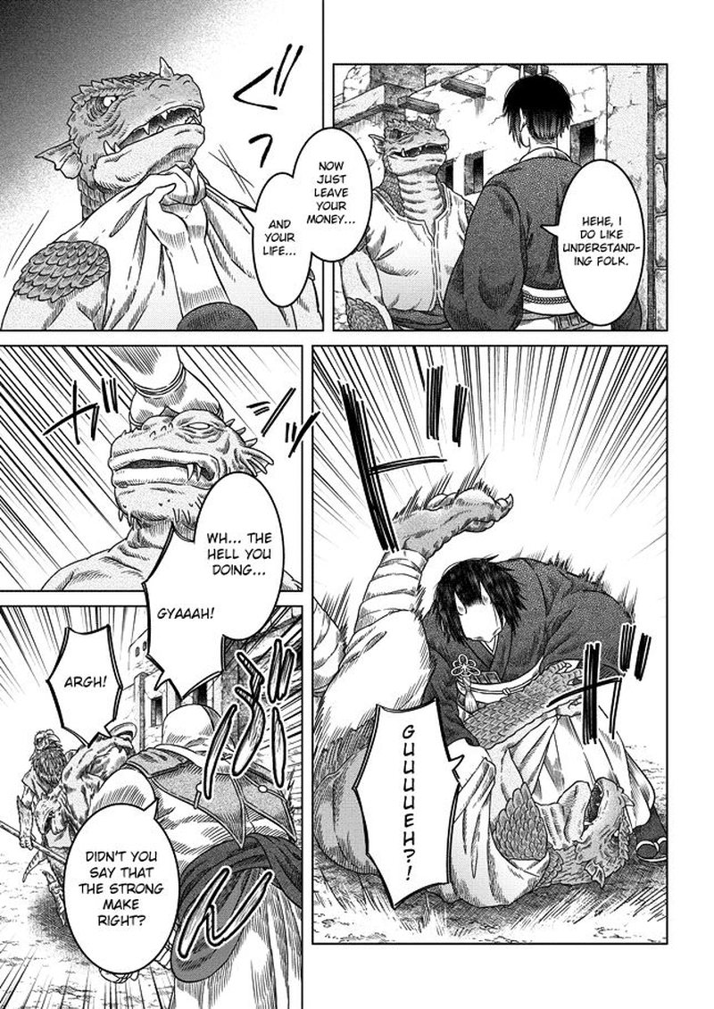 Somali To Mori No Kami Sama 25 9