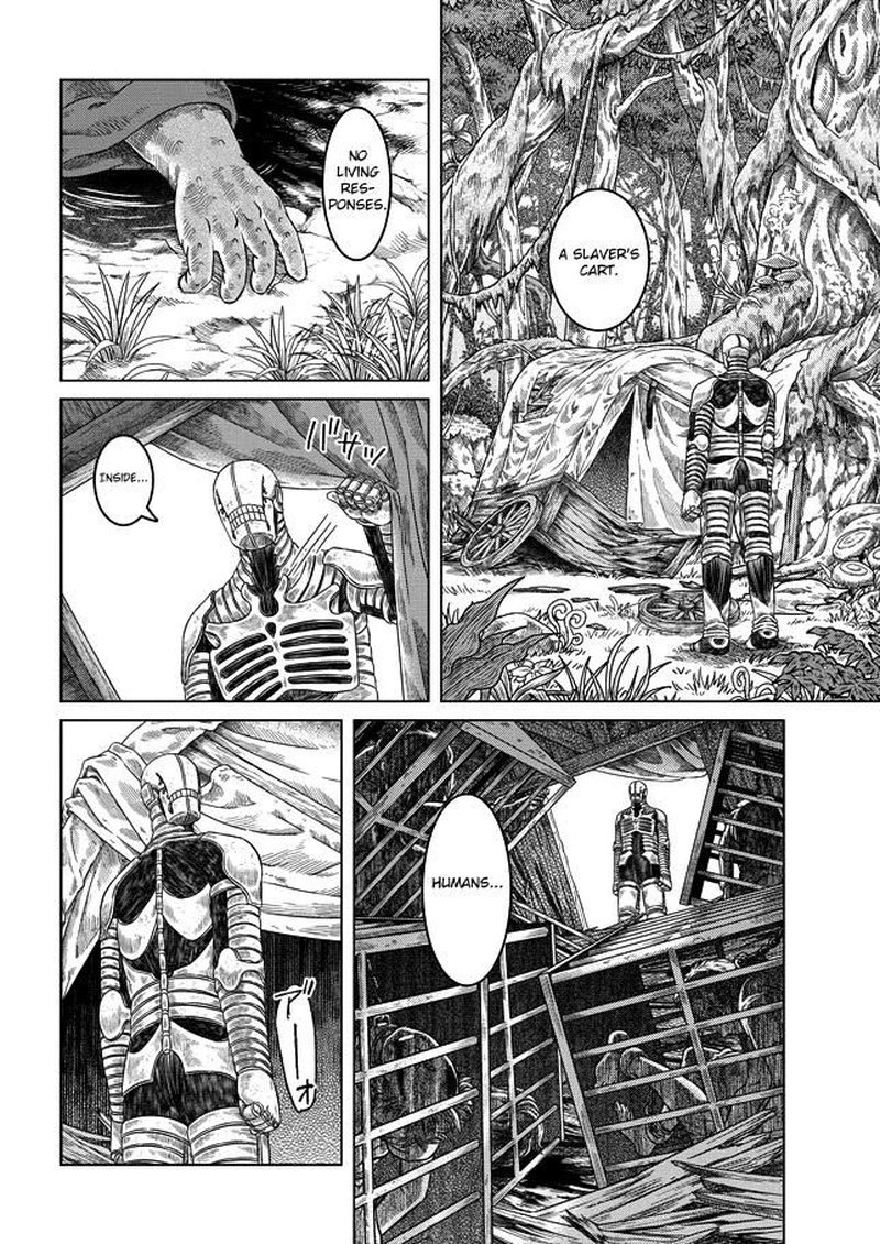 Somali To Mori No Kami Sama 26 13