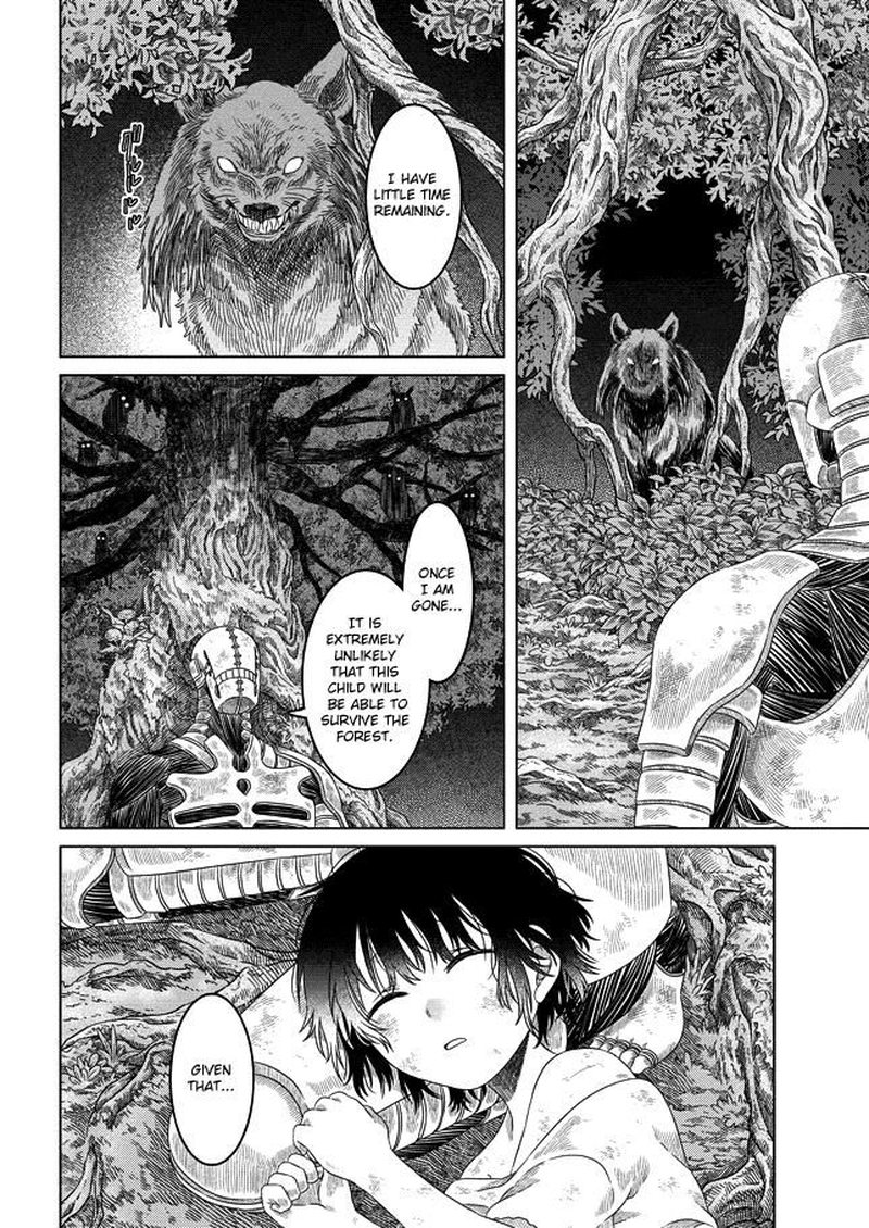 Somali To Mori No Kami Sama 27 24