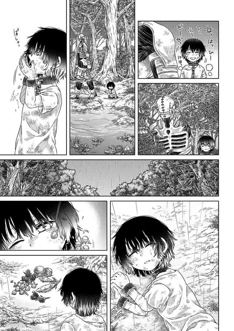 Somali To Mori No Kami Sama 27 9