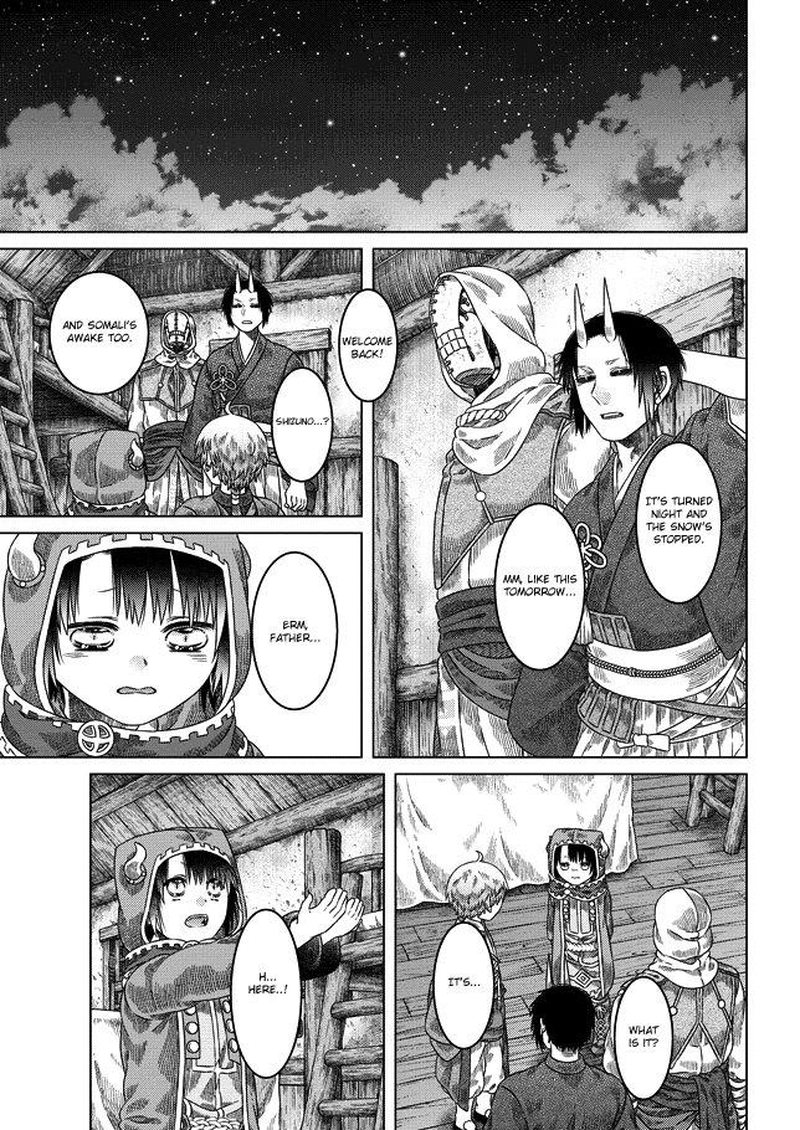 Somali To Mori No Kami Sama 28 23