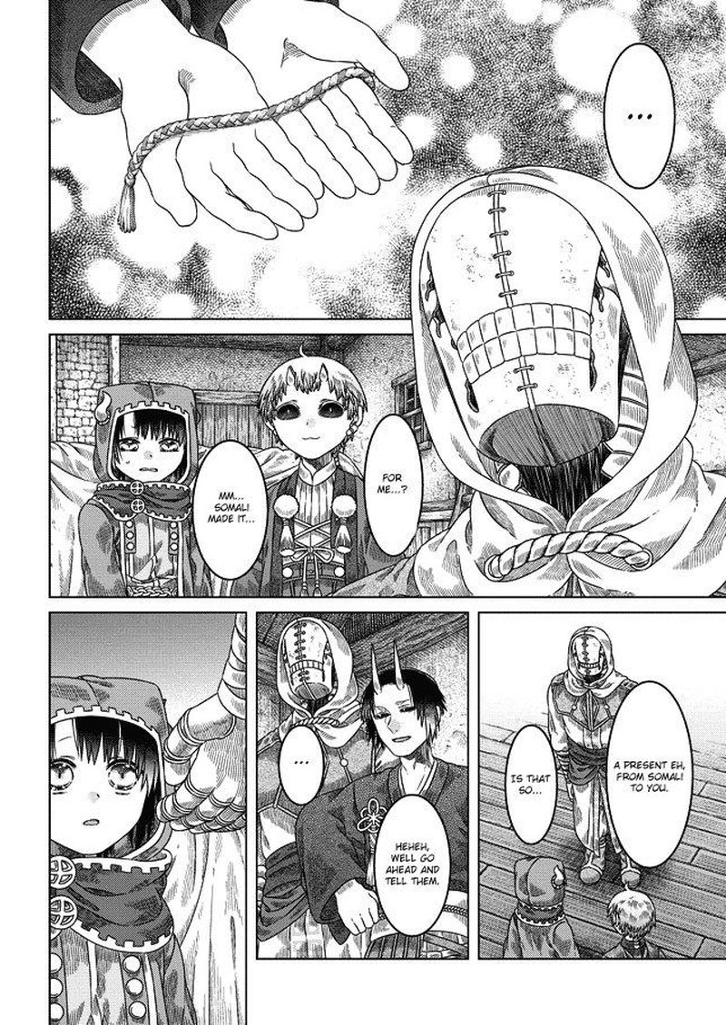 Somali To Mori No Kami Sama 28 24