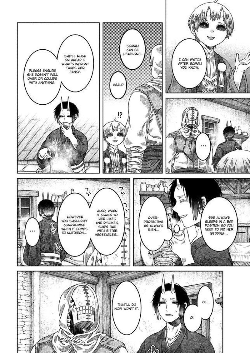 Somali To Mori No Kami Sama 28 4