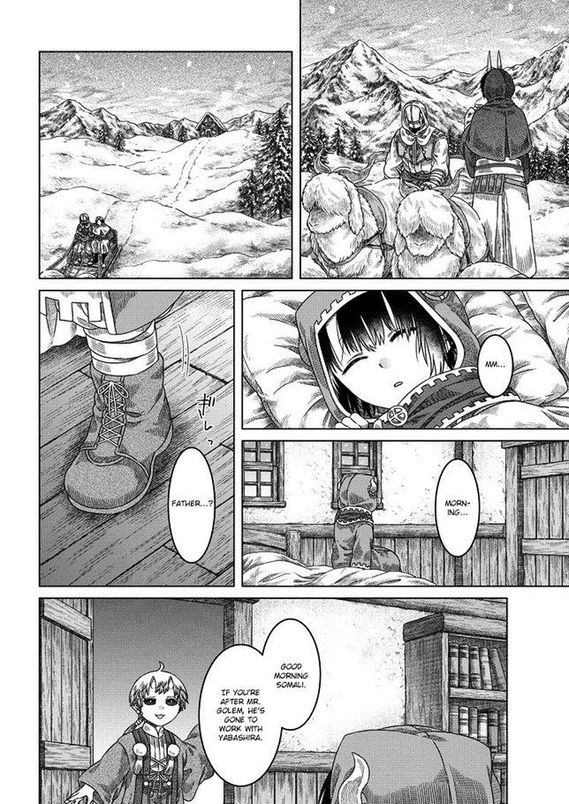 Somali To Mori No Kami Sama 28 6