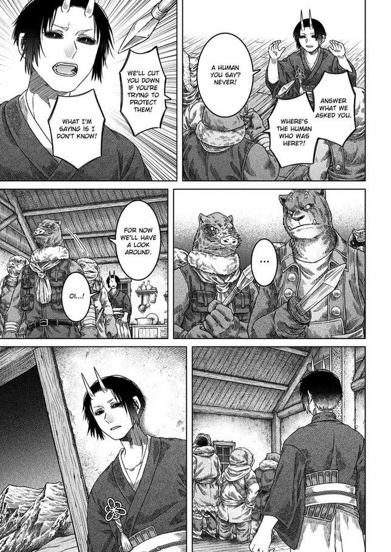 Somali To Mori No Kami Sama 29 11
