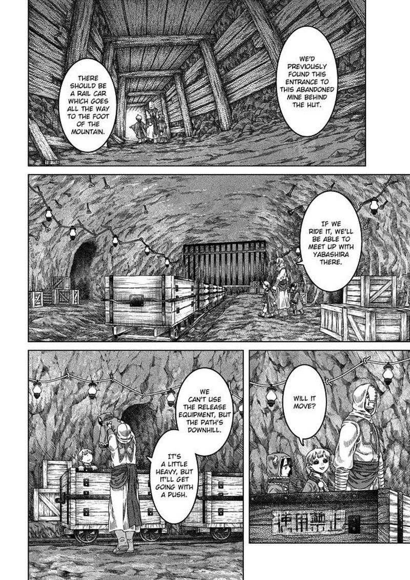 Somali To Mori No Kami Sama 29 14
