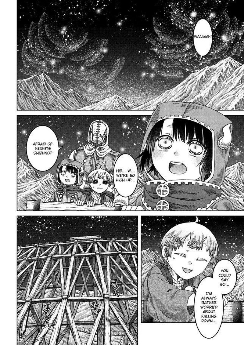 Somali To Mori No Kami Sama 29 19
