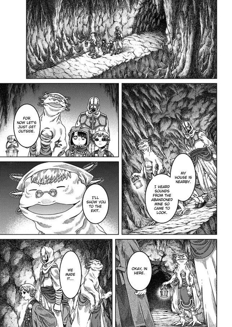 Somali To Mori No Kami Sama 29 26