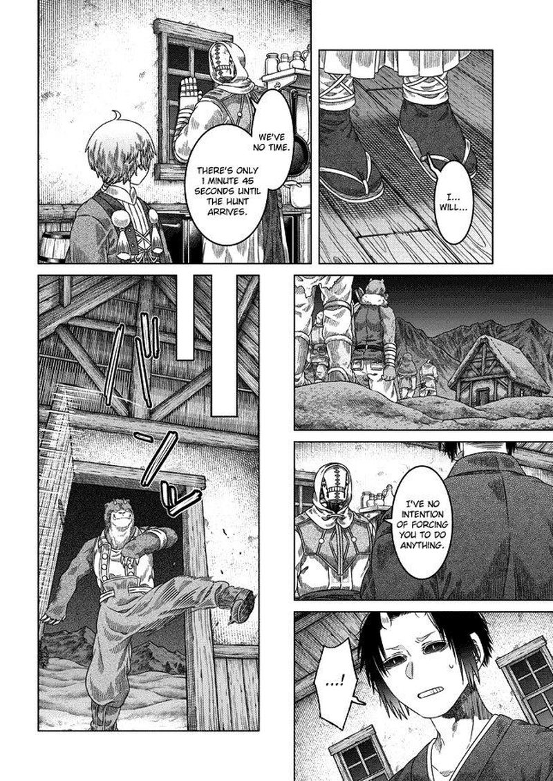 Somali To Mori No Kami Sama 29 6