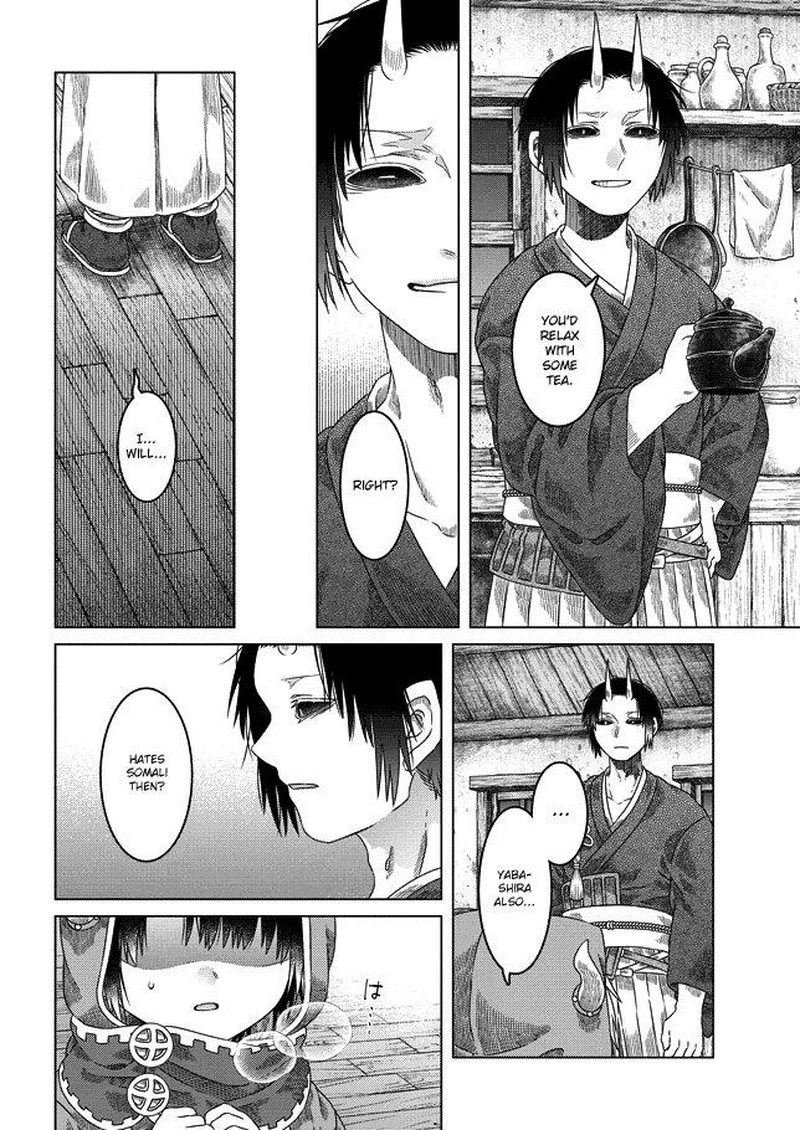 Somali To Mori No Kami Sama 29 8