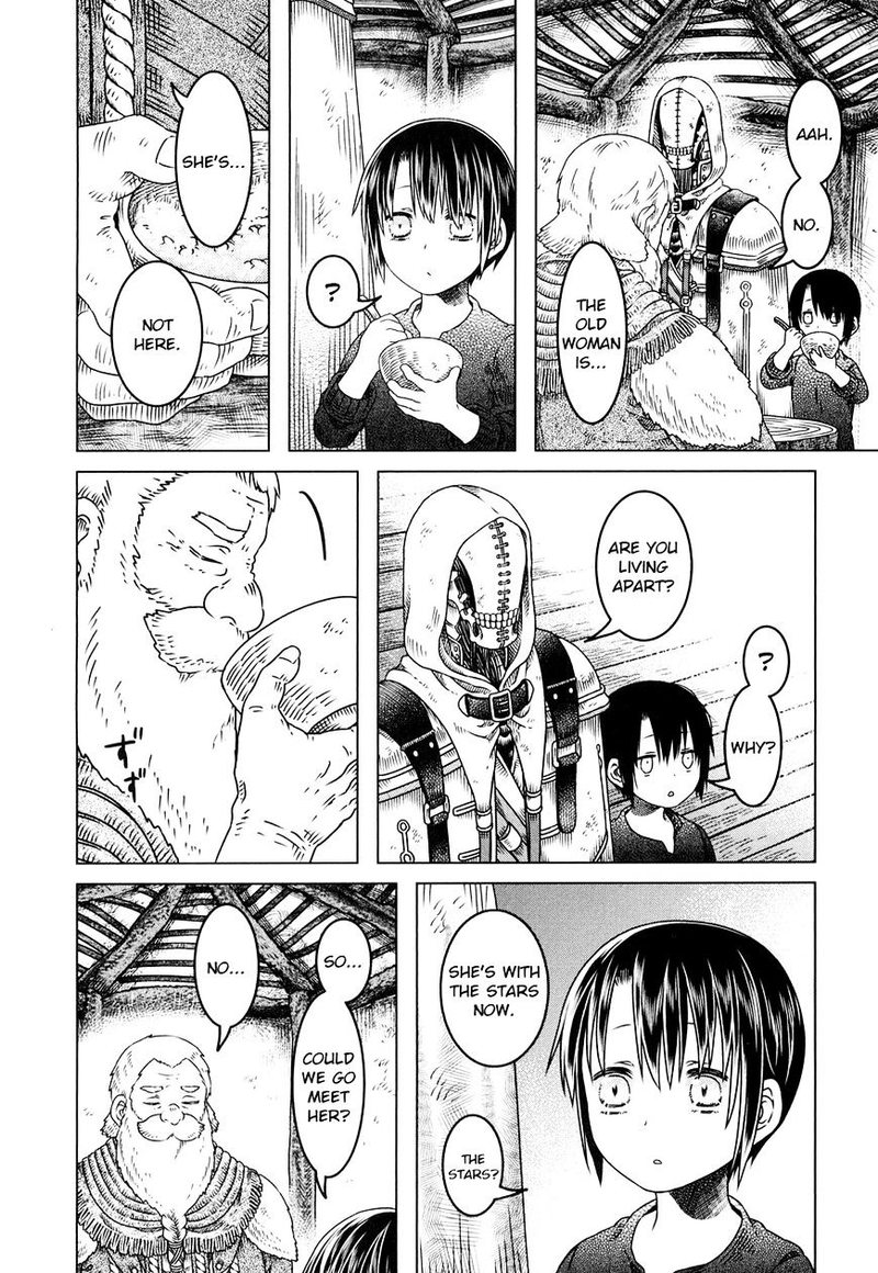 Somali To Mori No Kami Sama 3 19