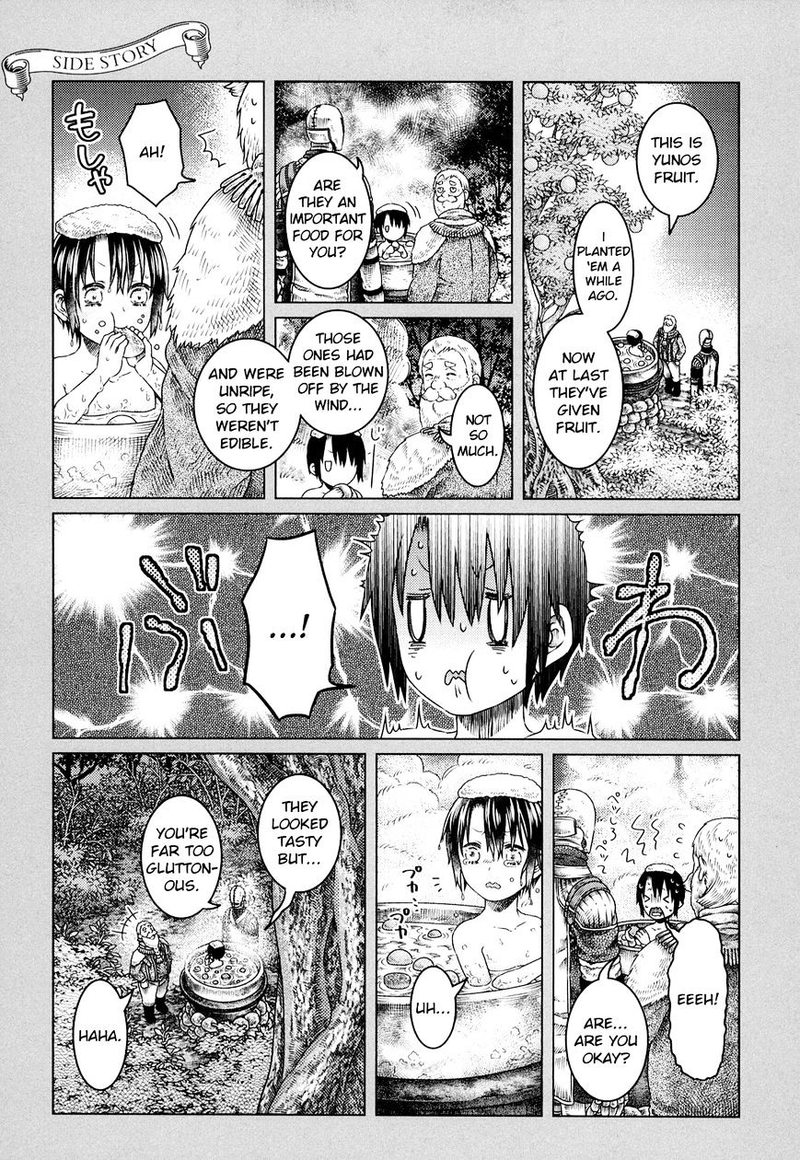 Somali To Mori No Kami Sama 3 22