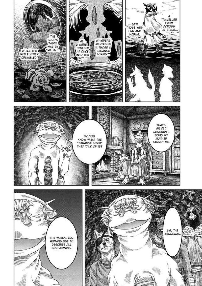 Somali To Mori No Kami Sama 30 16