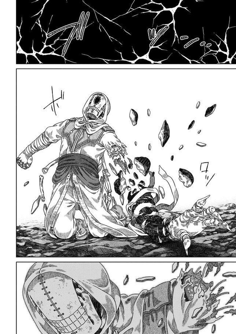 Somali To Mori No Kami Sama 30 24