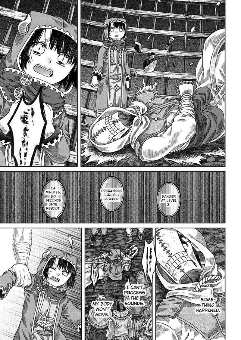Somali To Mori No Kami Sama 30 25