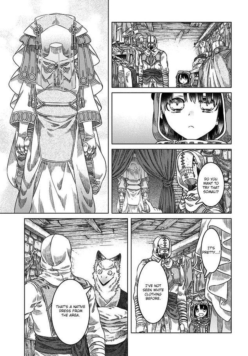 Somali To Mori No Kami Sama 30 36