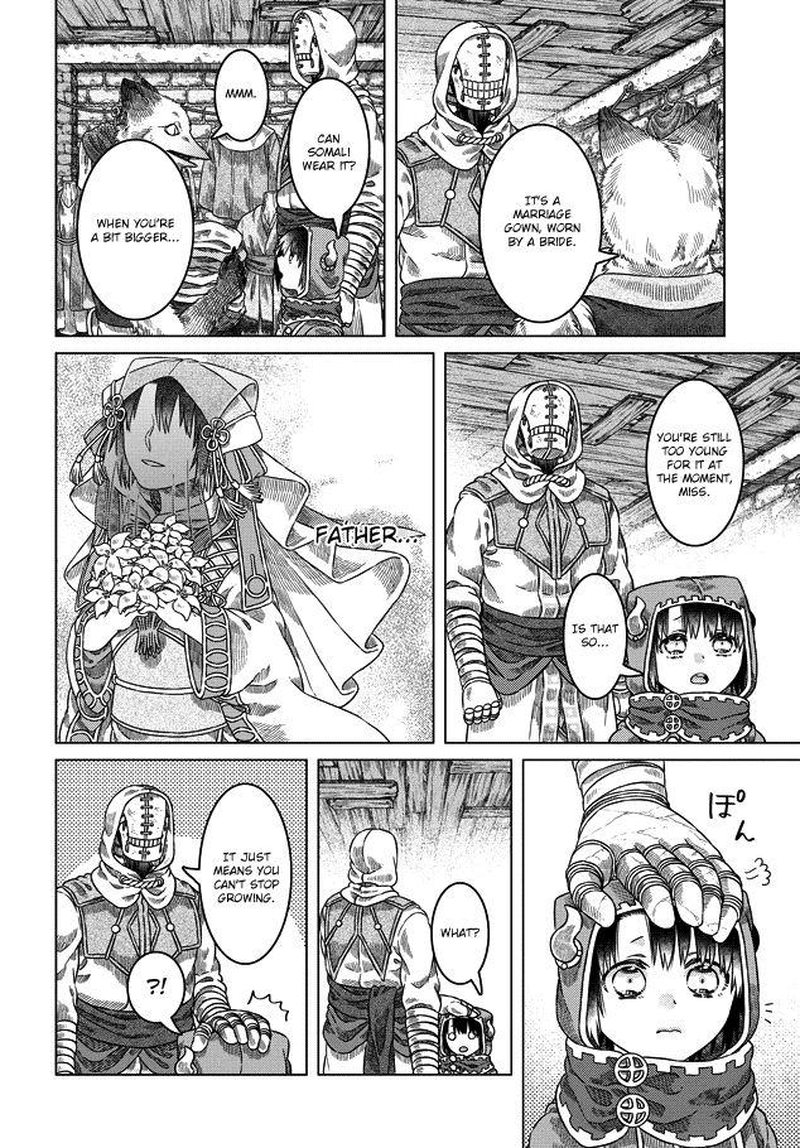 Somali To Mori No Kami Sama 30 37
