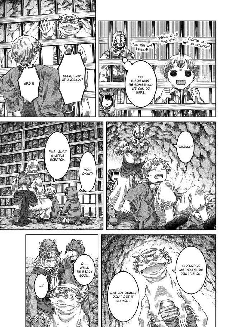 Somali To Mori No Kami Sama 30 5